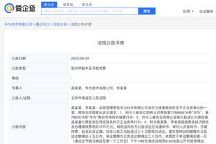 必威app官方下载精装版截图1